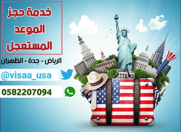 تذاكر سالم #تذاكر_مباريات tweet media