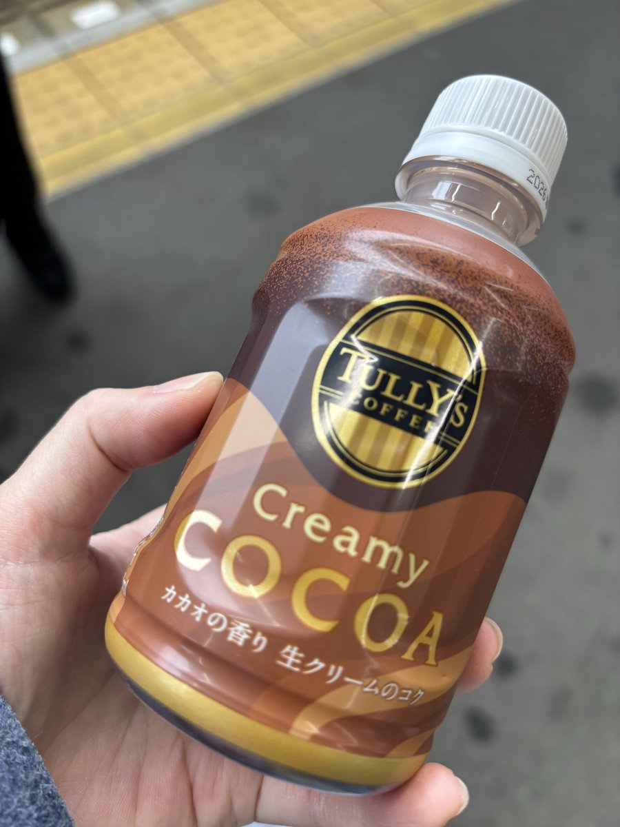 minamichan_max's tweet photo. 久々に飲んだココア旨し。 https://t.co/LrBvj3RJmX