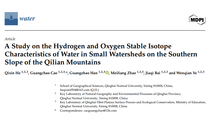 LICA_United's tweet photo. Professor Cao Guangchao's team from Qinghai Normal University used the LI-2100 automated vacuum extraction system to extract moisture from soil. The hydrogen and oxygen stable isotope ratios of all water samples were determined using a liquid water isotope analyzer. https://t.co/HOzHseZoxS
