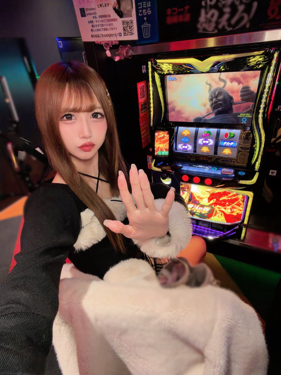 えりスロちゃん (@rkmrn55) / Posts / X