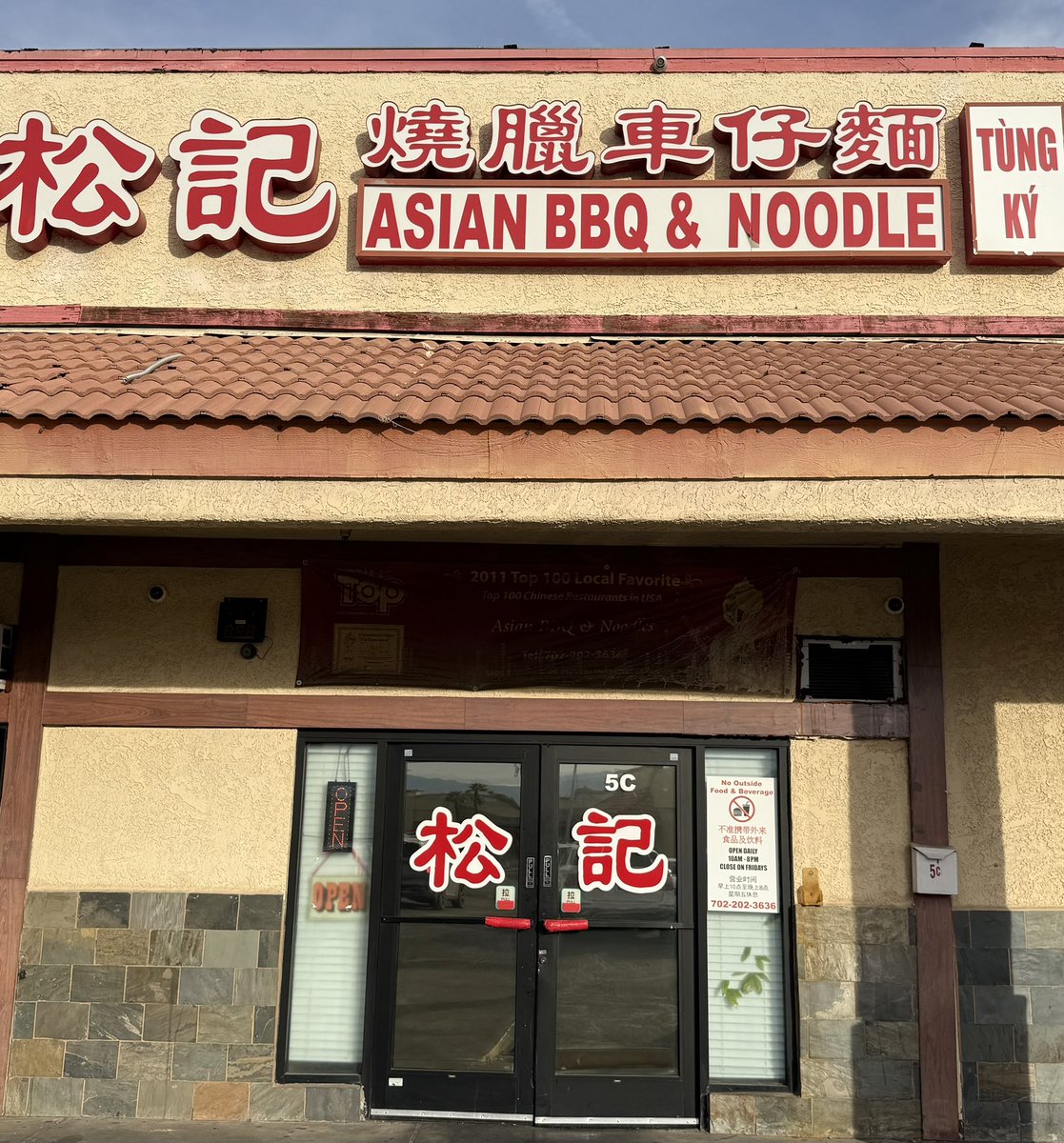 John Curtas tweet media