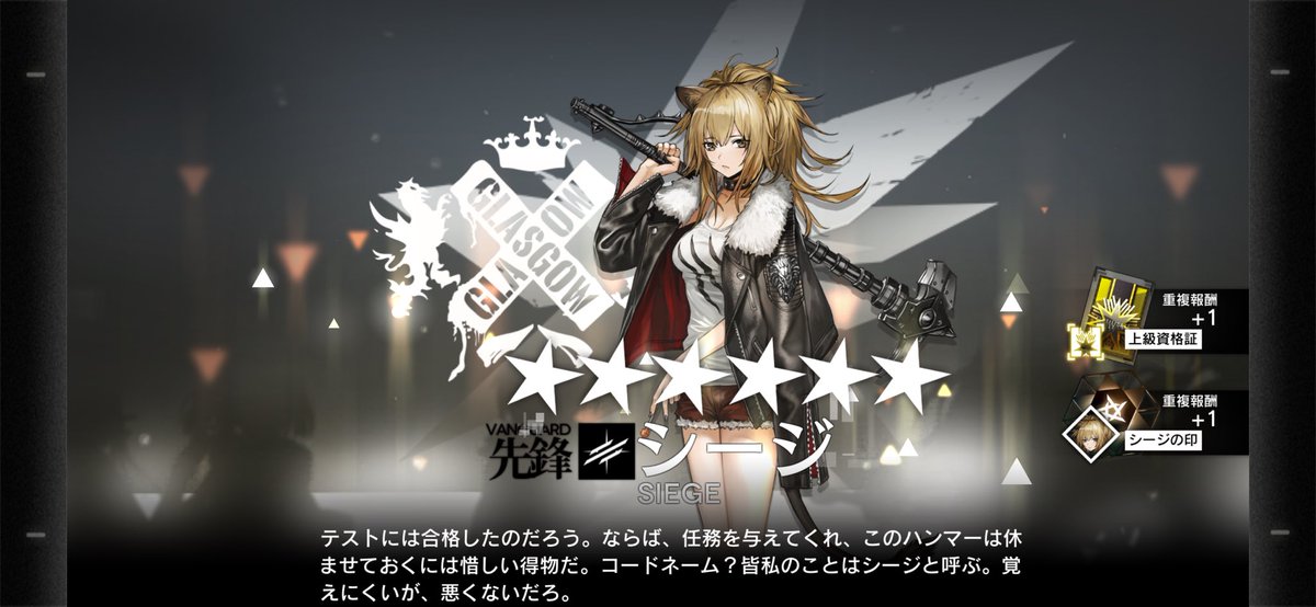 みとくい tweet media