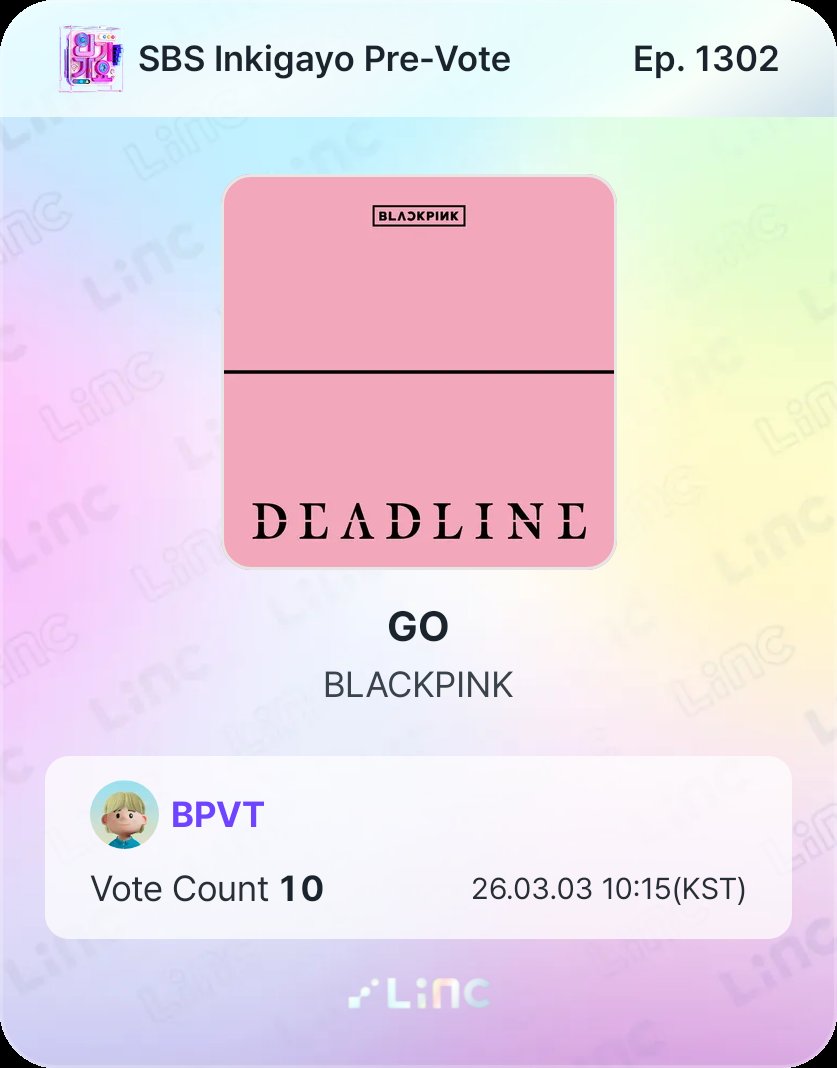 📢 [EP. 1302 SBS INKIGAYO PRE-VOTE]

We are not still in the top 3 BLINKS! We have been winning on this Music Show every cb, let's not break it.

- 1 account can collect 300+ fps daily
- 1 vote = 30 fps

(Tutorial link below this post)

🖇️app.linc.fan/31TL/01KJKWTGE…