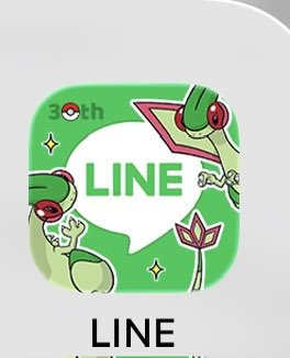 └( ・´ｰ・｀)┘