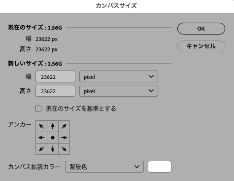 かずちん（二代目） (@kaz689888) / Posts / X