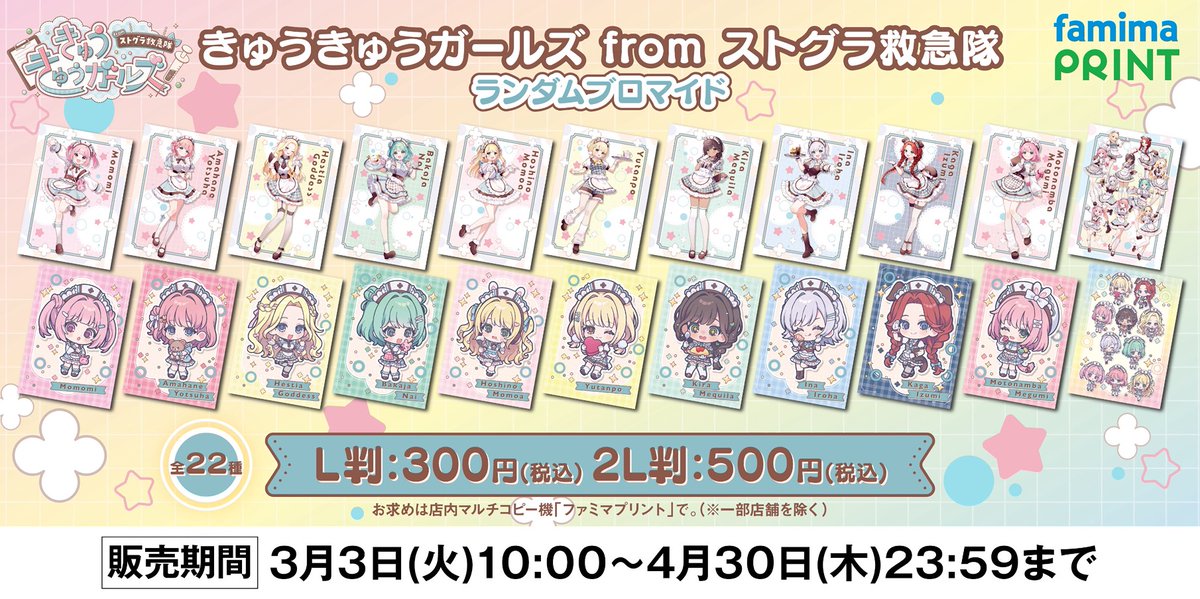 kaka🦊 (@kaka_024) / Posts / X