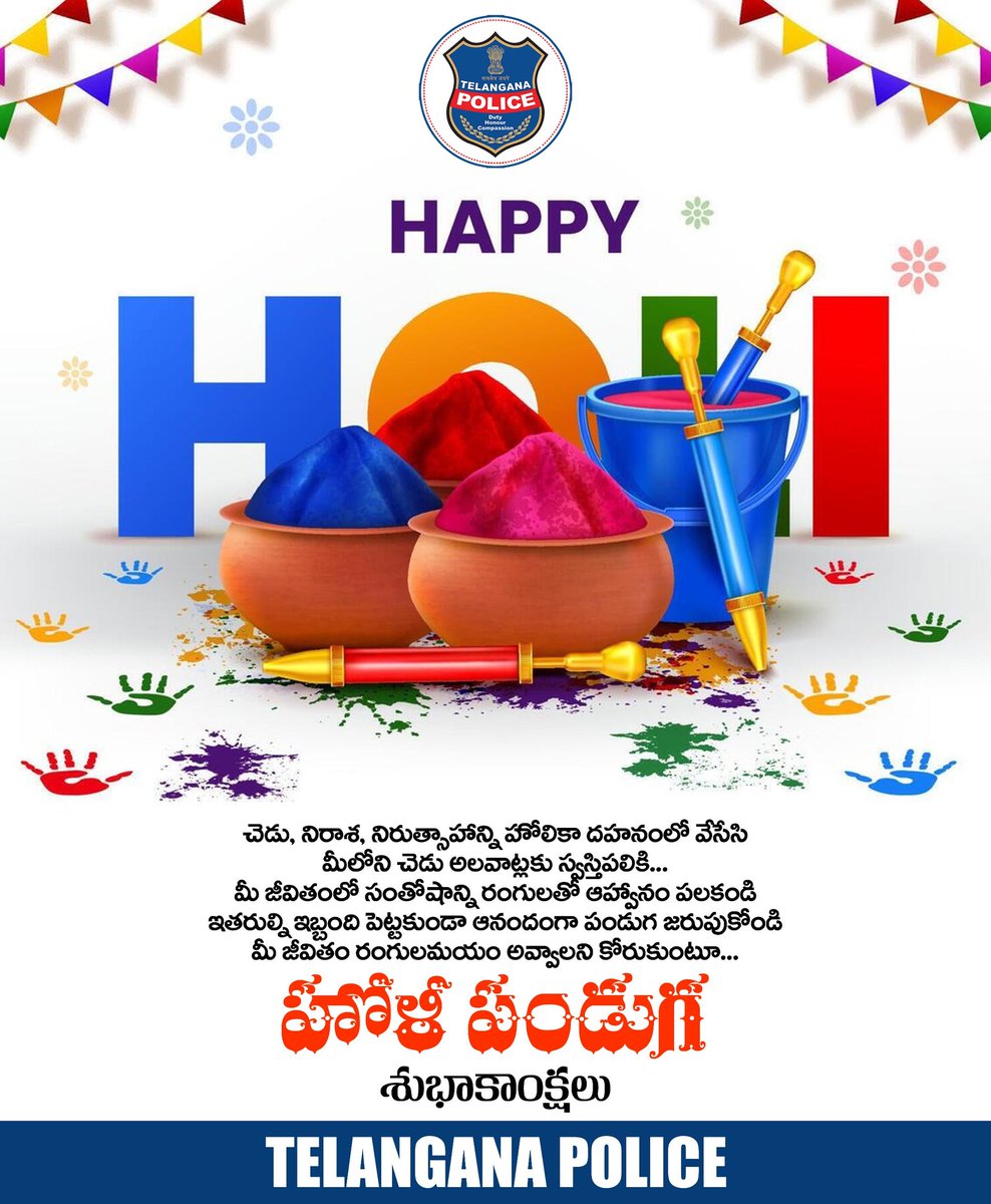 Telangana Police tweet media