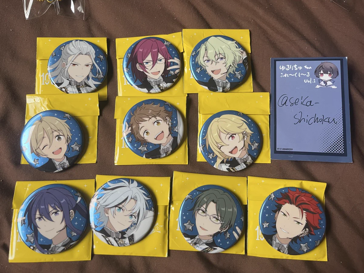 斎宮宗 あんスタ スタライ 10th set B 缶バッジ 10個 あんスタ10thライブ缶バッジで封入ミス相次ぐ