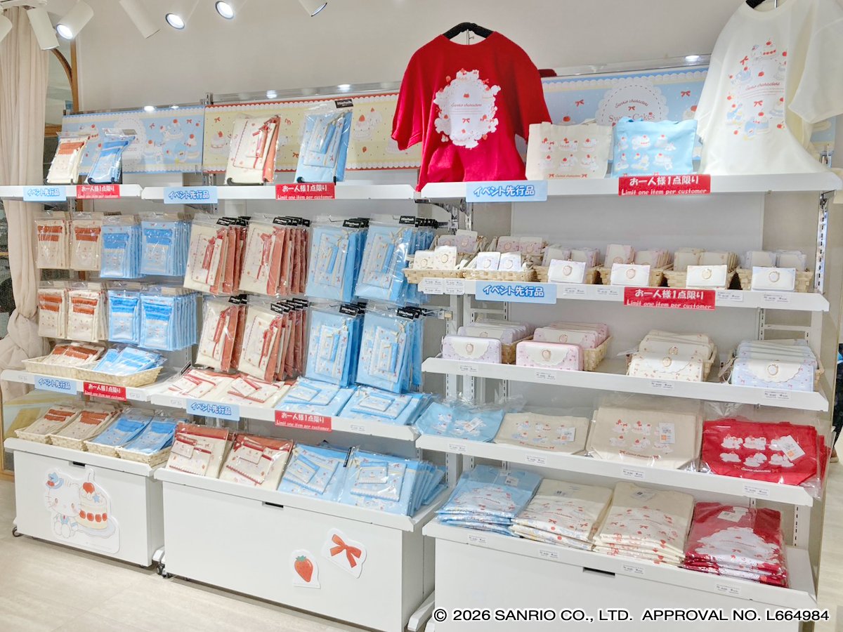 マリモクラフト_イベント用アカウント tweet media