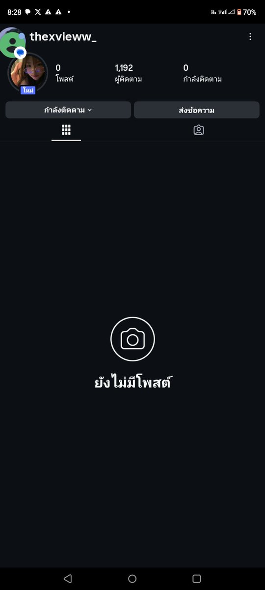 Jaotin340781's tweet photo. @dazmllw กดติดตามแล้วคับแต่ทักไม่ได้🥺 https://t.co/rbviiMqGRR