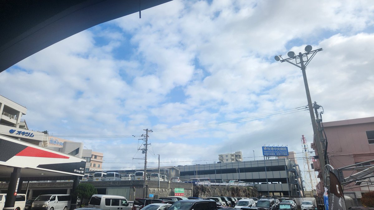 おはようございます 👋😃
今日は｢ひな祭り🎎の日｣ですね❗
桃の節句。
健やかな成長と健康を願います🙏
GRガレージ沖縄
今週もオープンです 👍゛

#沖縄トヨタ自動車 #沖縄トヨタ #GRGarage沖縄 #GRガレージ沖縄 #イマソラ