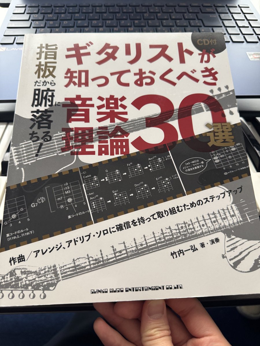 ゆうき（New Trigger Note） tweet media