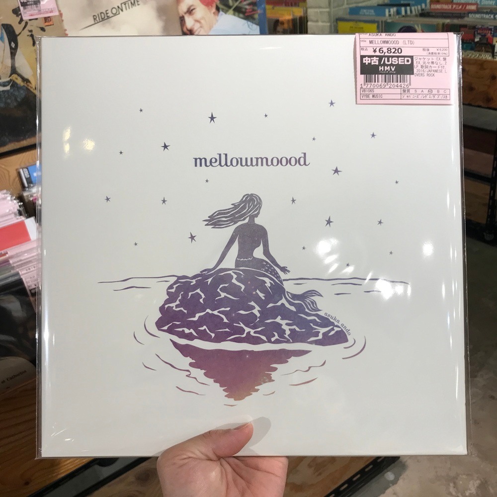 本日の新着中古レコメンド！ ◇ASUKA ANDO/MELLOWMOOOD (LTD)(VB1065