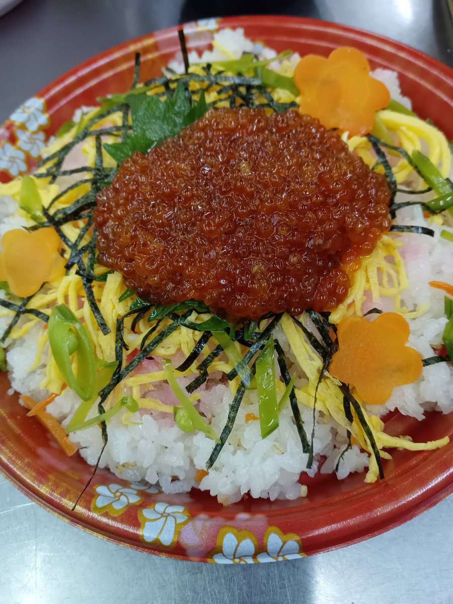 呉市 花のクローバー お好み焼kei (@okonomiyaki_kei) / Posts / X