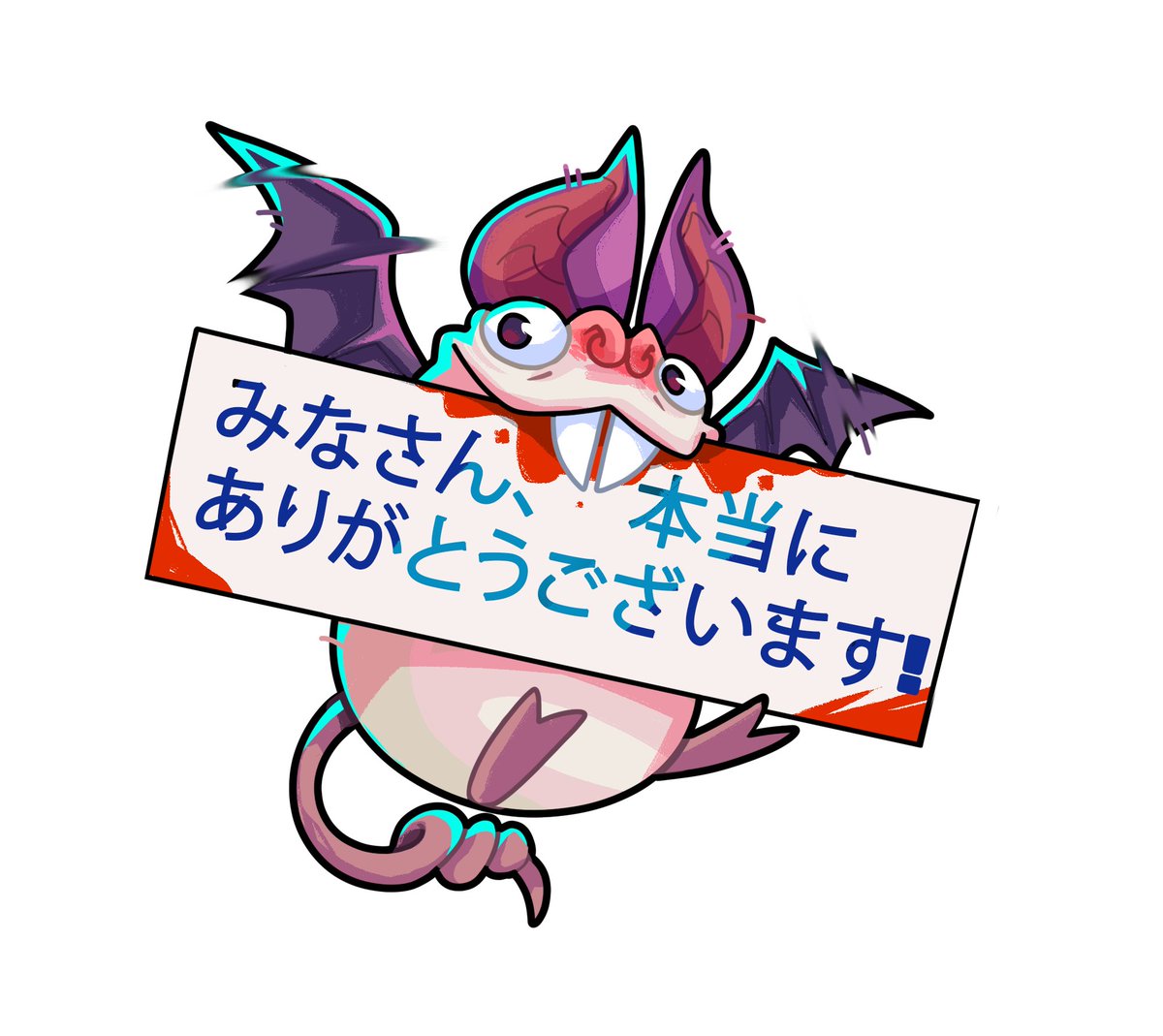 Wonderful Neoran Valley tweet media