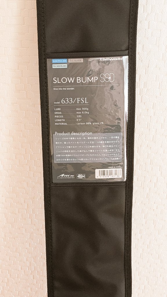 まきぽよ tweet media