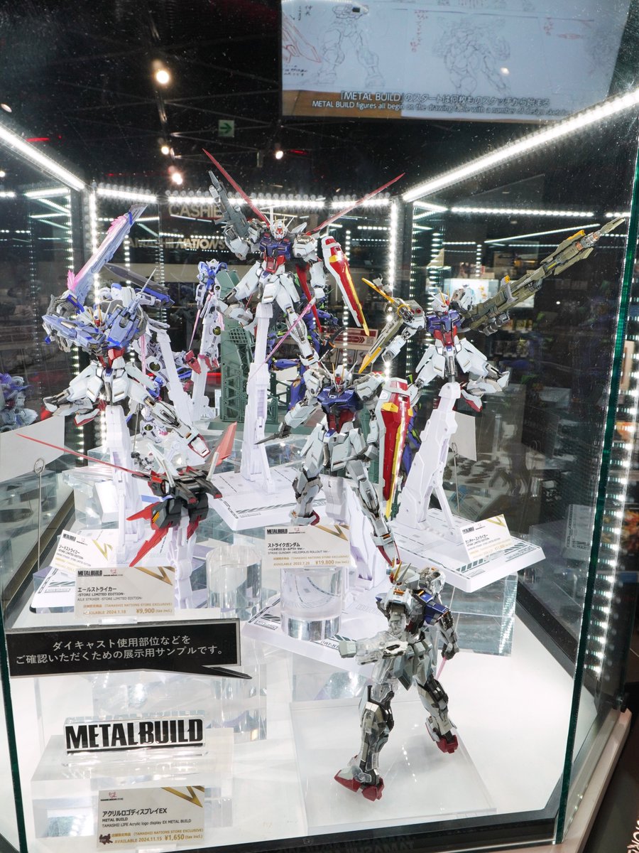 📢#魂ストア 展示情報 『#機動戦士ガンダムSEED』から新たな魂ストア