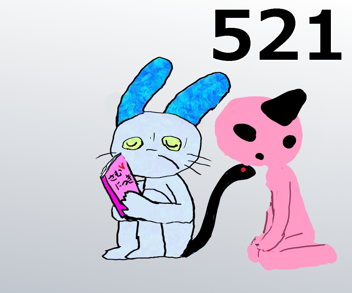 おやさい鬼9🥝 (@dameruhen) / Posts / X