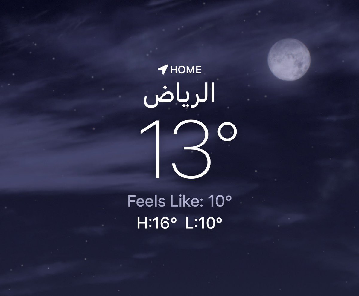 Abdualrhman Alshahrani 🗣🦻🏼 tweet media