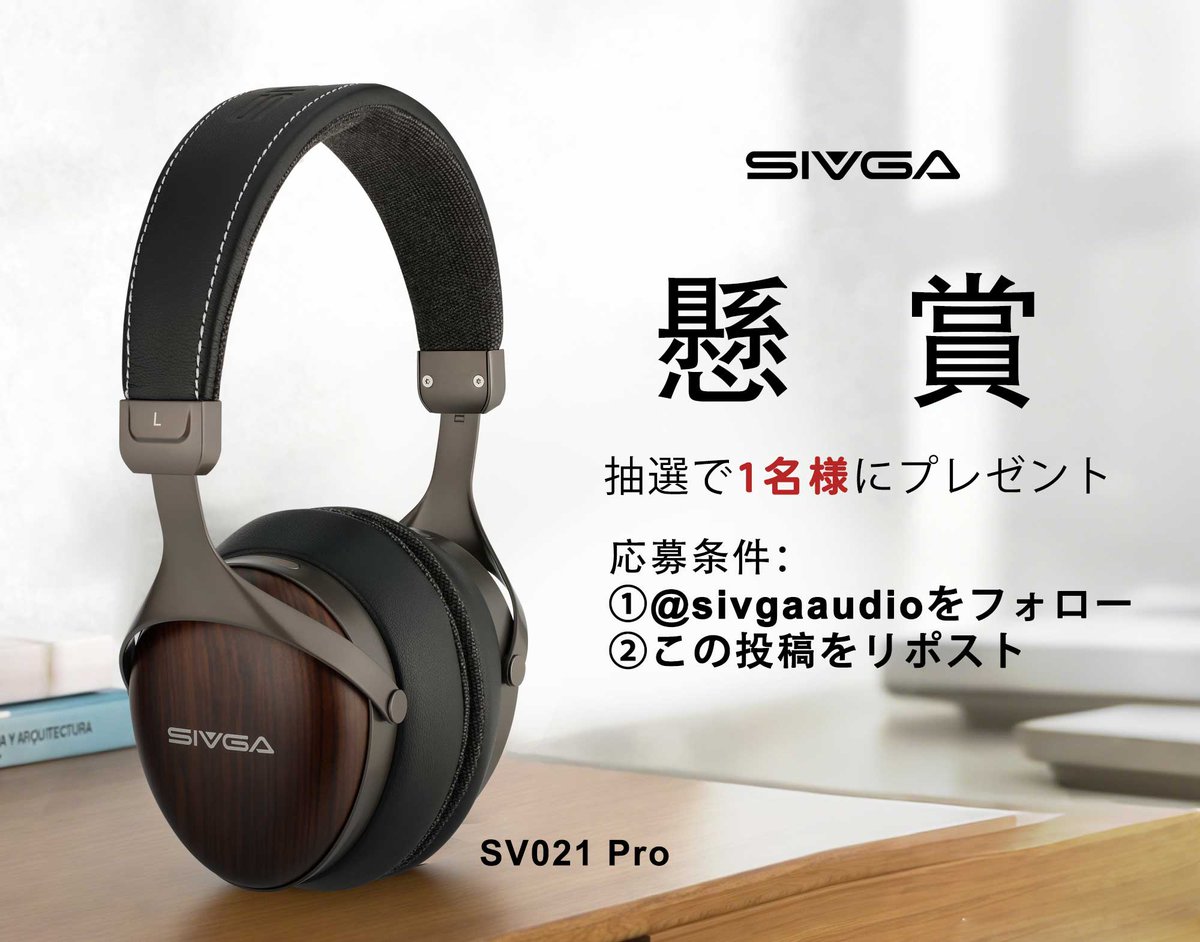 かんたま (@kansan) / Posts / X