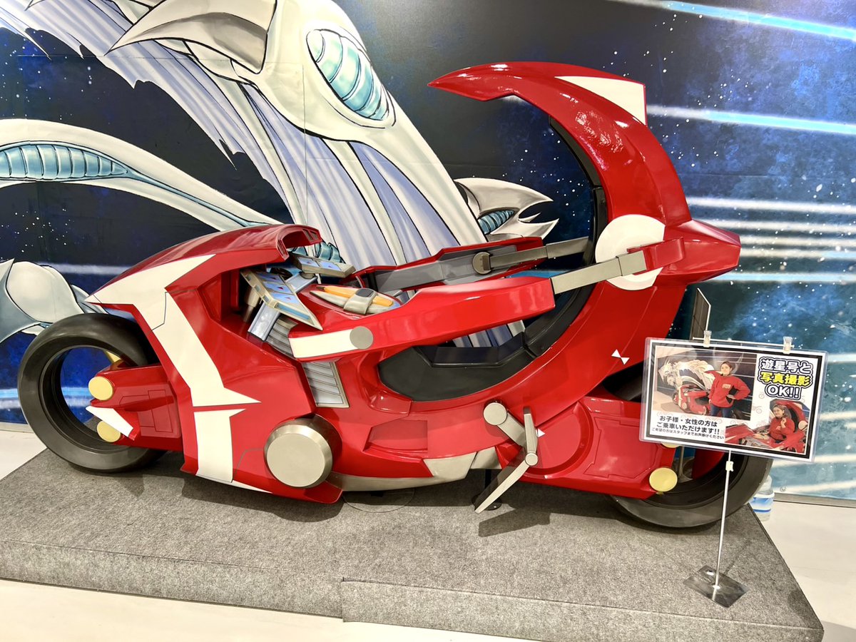 サテライトショップ大阪日本橋 (@ds2_yugioh) / Posts / X