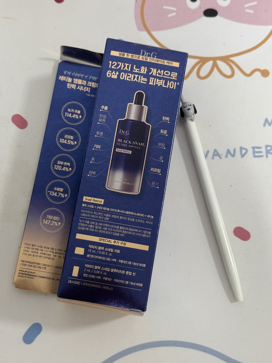 ttOk529's tweet photo. 🩵치즈언니 미담🩵
치즈언니한테 선물받았엉🎁 
매번 이렇게 스윗해주시는 언니가 정말 많이 도와줬어서 넘넘 고마웠엉🥹
다음에 또 봐요👋🏻👋🏻 https://t.co/9Kq2l5SKYq