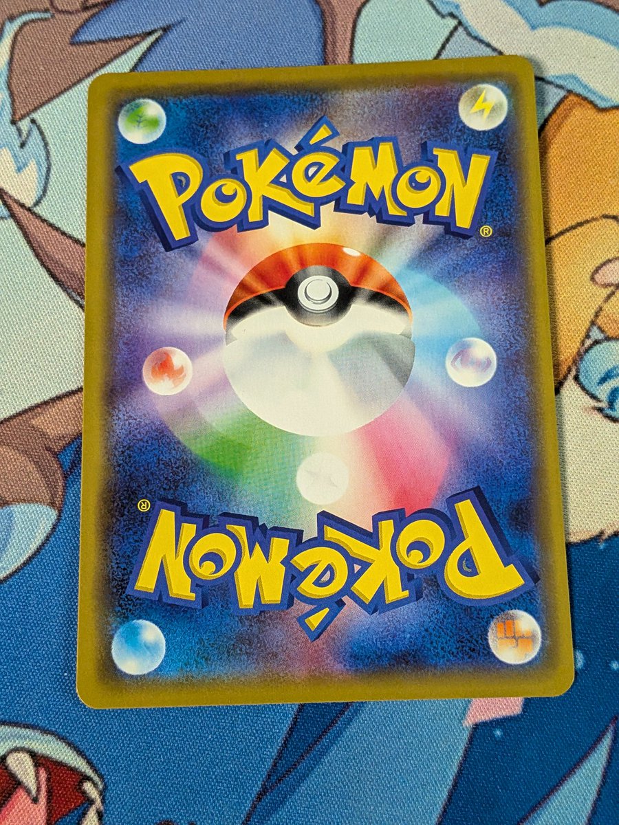 Miracle Twins Mewtwo Mew Tag Team 

$32 shipped

Ships in a small brown box

Open for trades

RTs appreciated ♻️