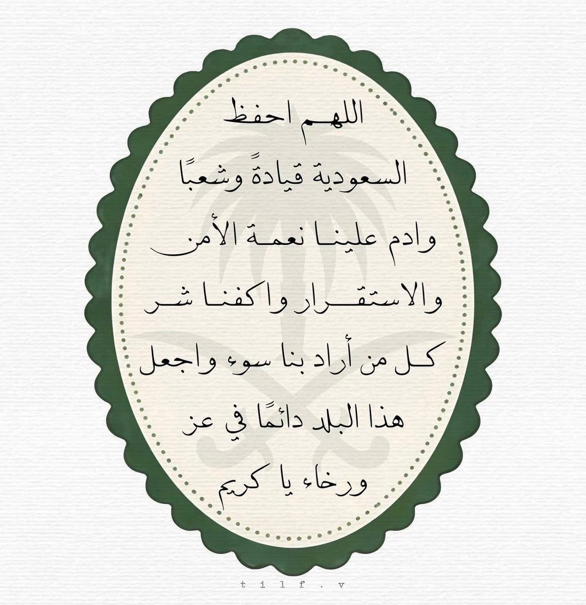 soyswr's tweet photo. https://t.co/mCGp5Klqqi