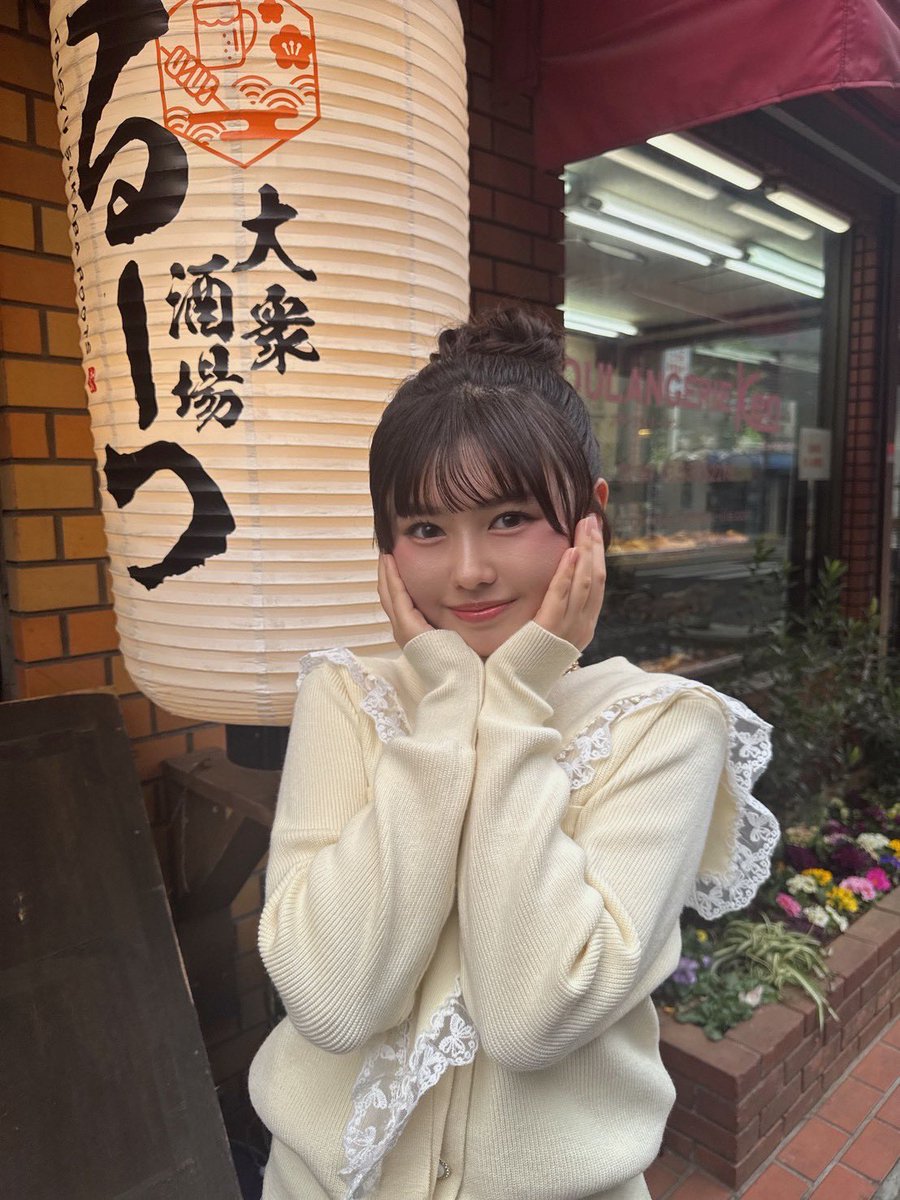 LARME (@larmemagazine) / Posts / X