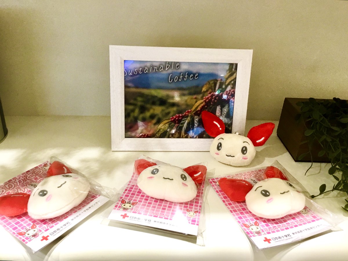 個性色々のけんけつちゃんのお顔…… ゲットしたら揉んで形を整えて