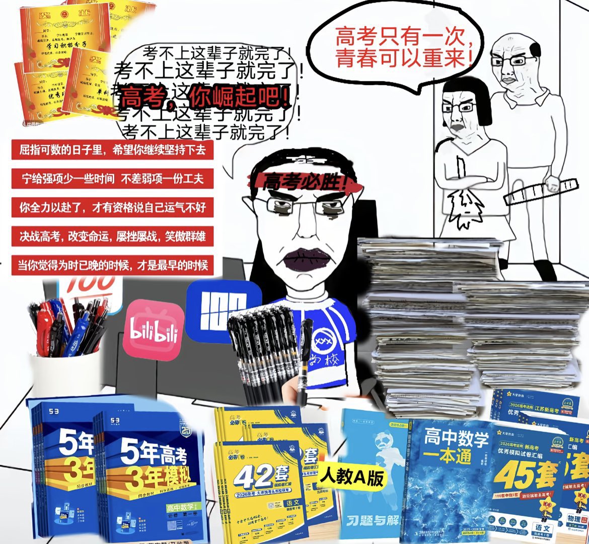 JunXChlore tweet media