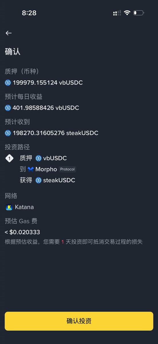 HongKongDoll tweet media