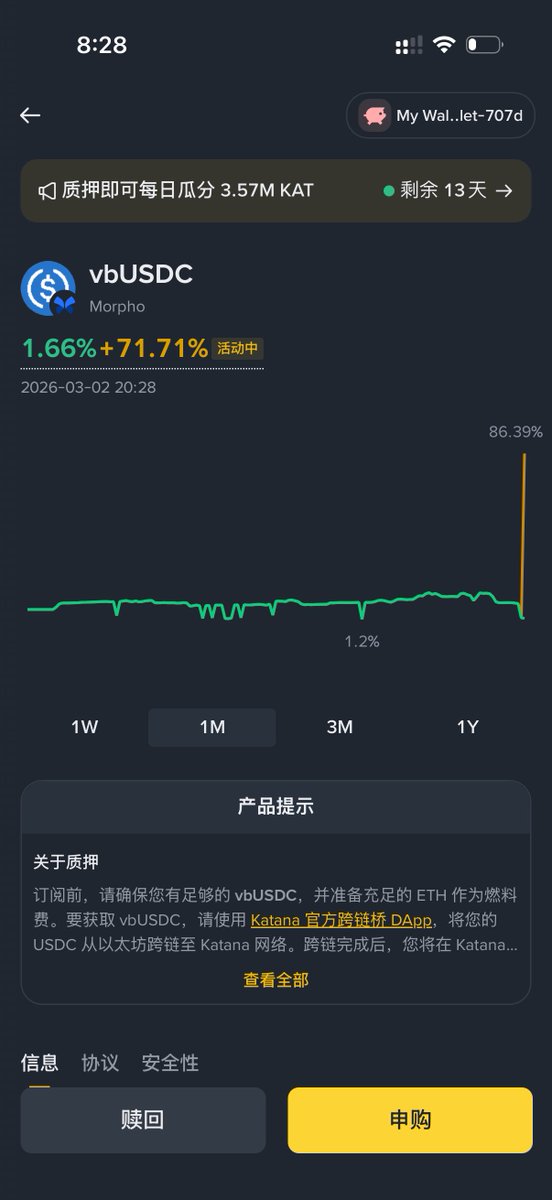HongKongDoll tweet media