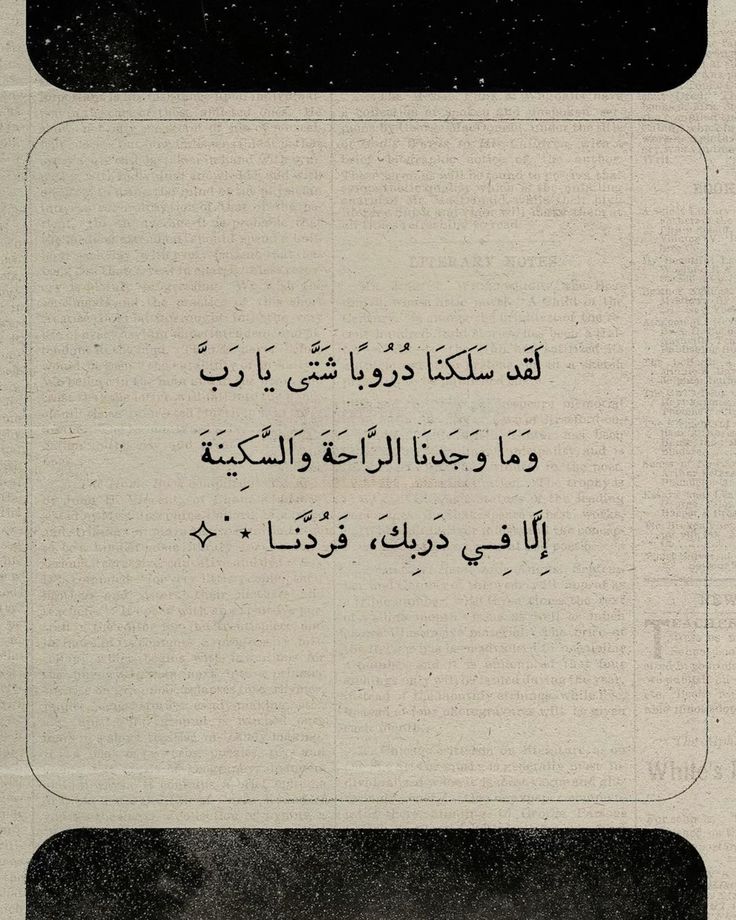 احكي tweet media