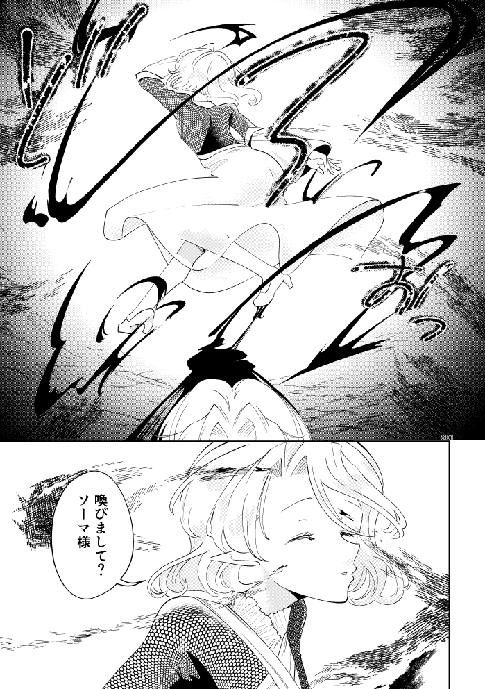 rykaxes's tweet photo. https://t.co/5GOOv8wSKi