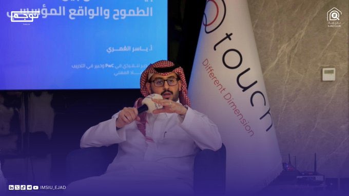 Remas | ريماس tweet media