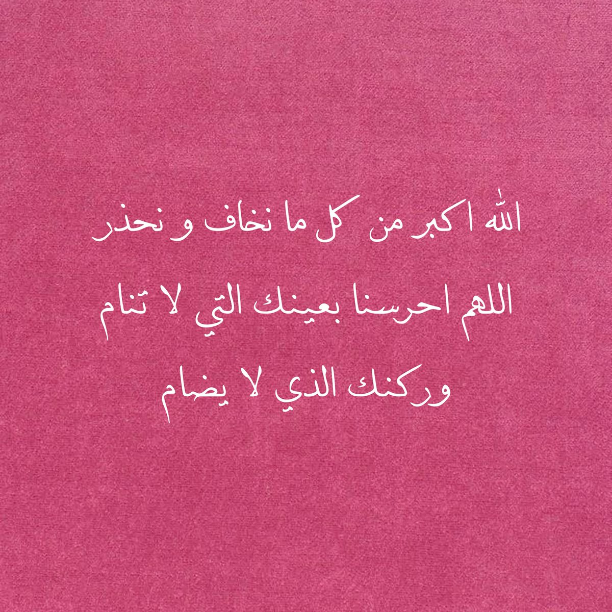 ad3yawithlove's tweet photo. https://t.co/WZ2cTOzQva