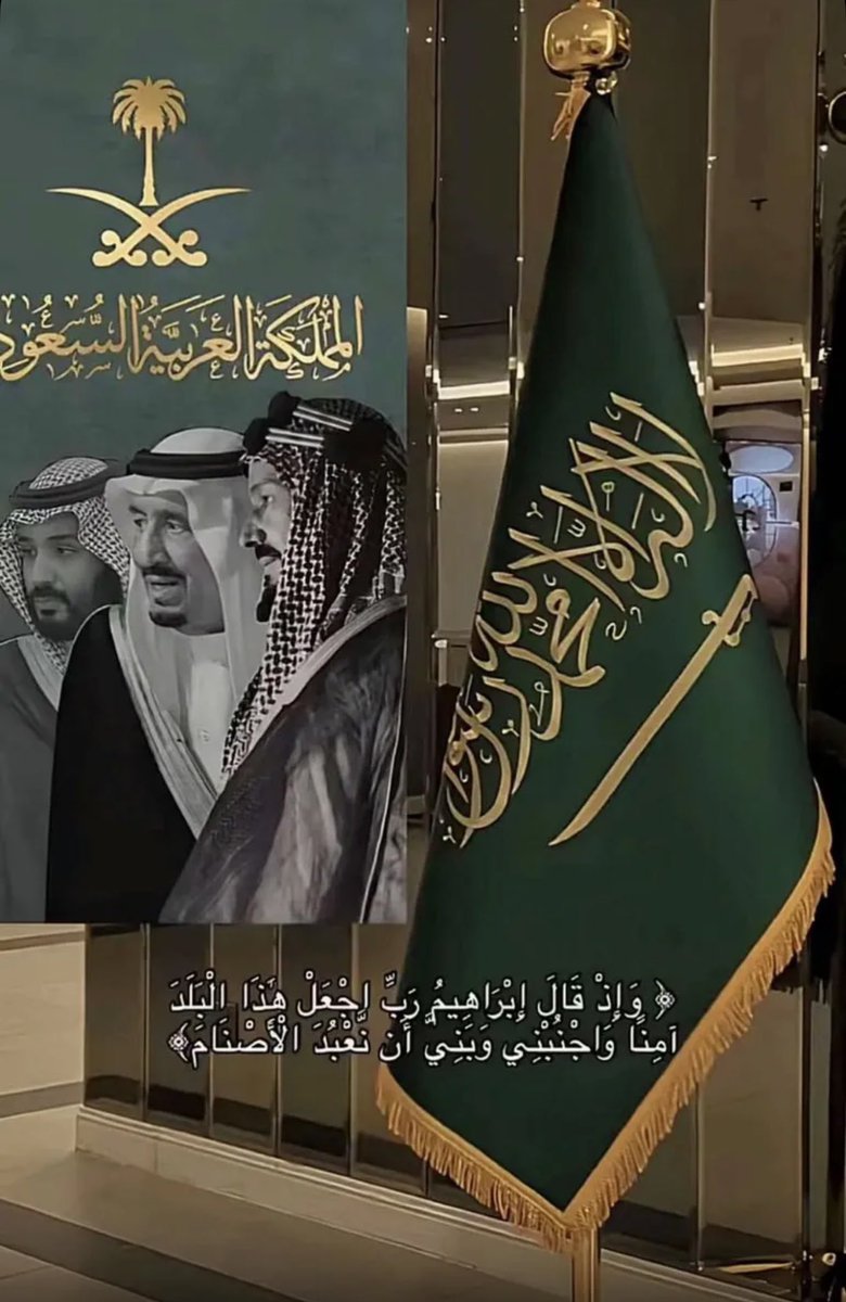 أحمد السنيدي tweet media