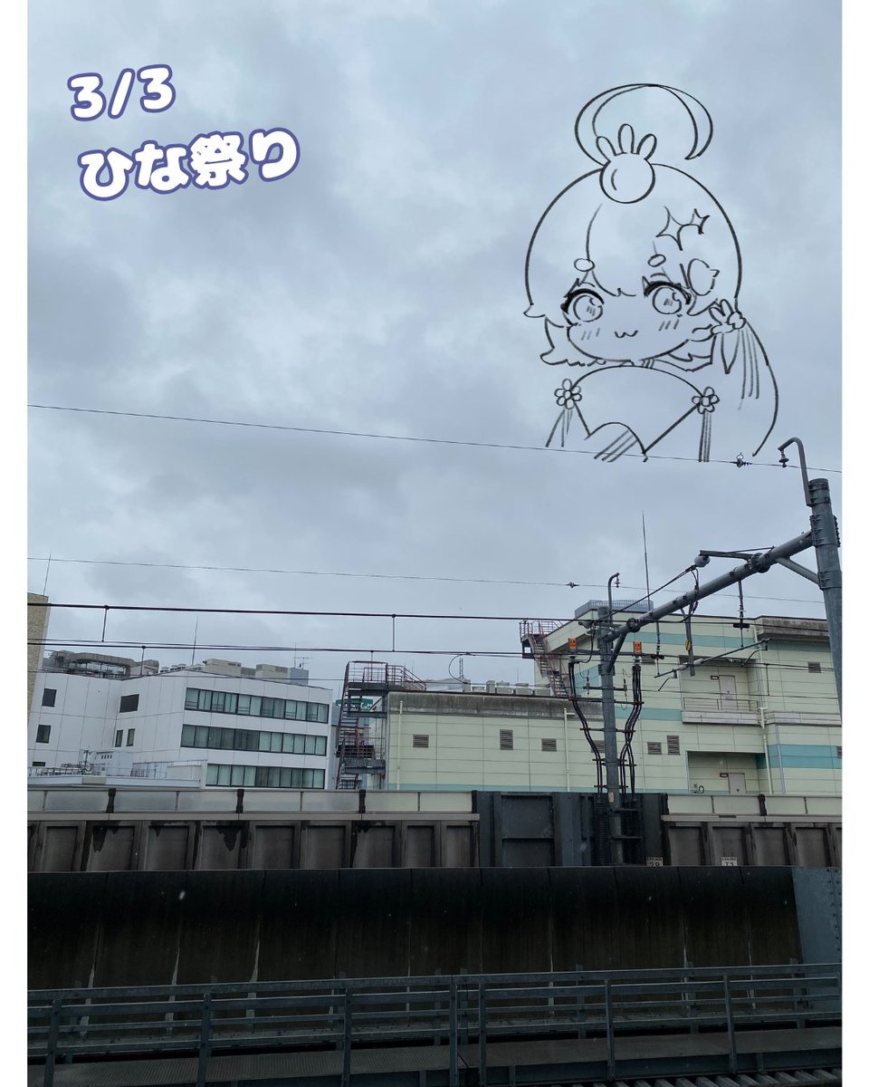 コンパス【公式】｜J庭59/企業12 tweet media