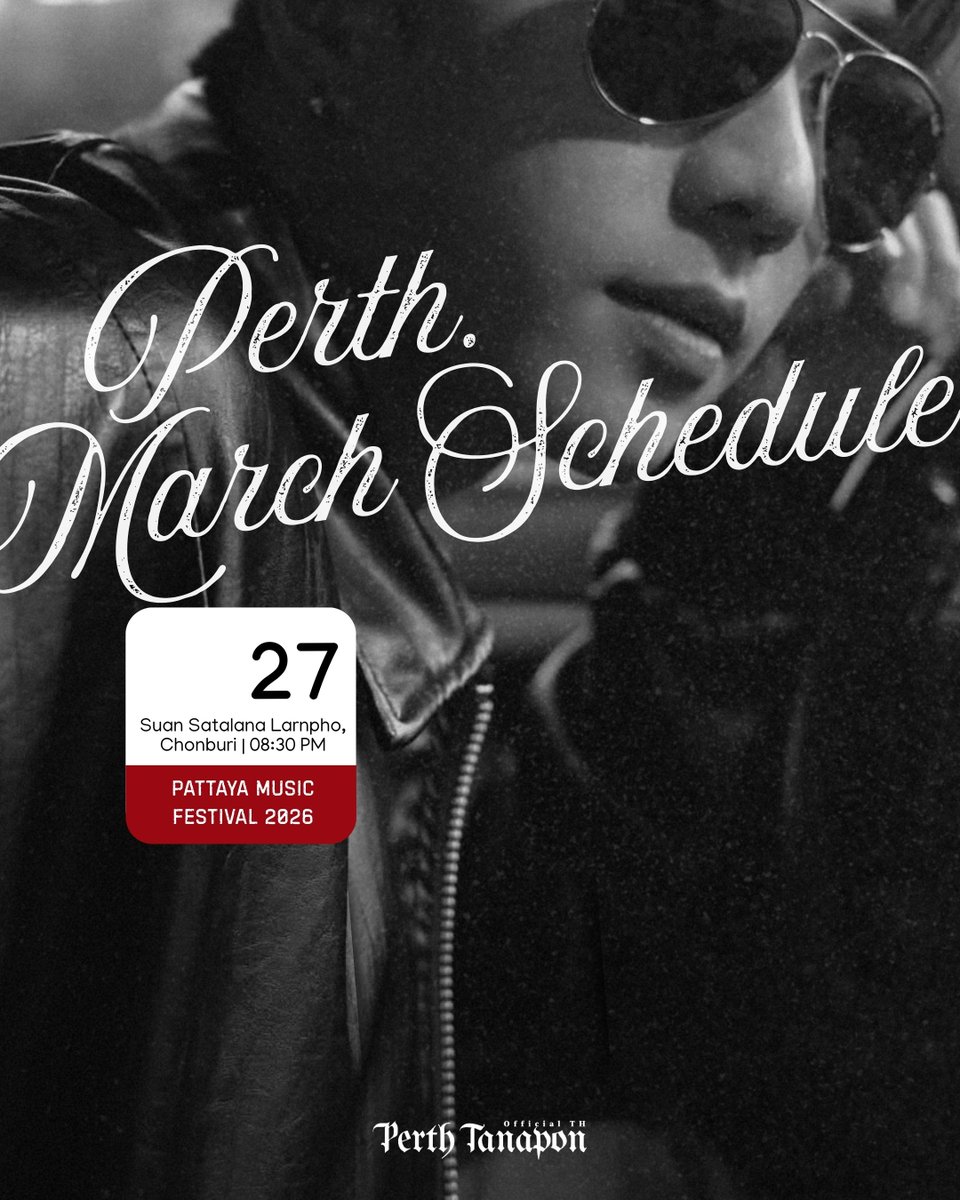 ✨UPDATE✨
#PerthTanaponSchedule

March 2026 🖤

#PerthTanapon #KDPPE 
<a href="/perthppe/">PERTHPPE</a>