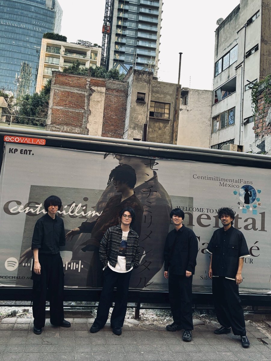 センチミリメンタル / Centimillimental tweet media