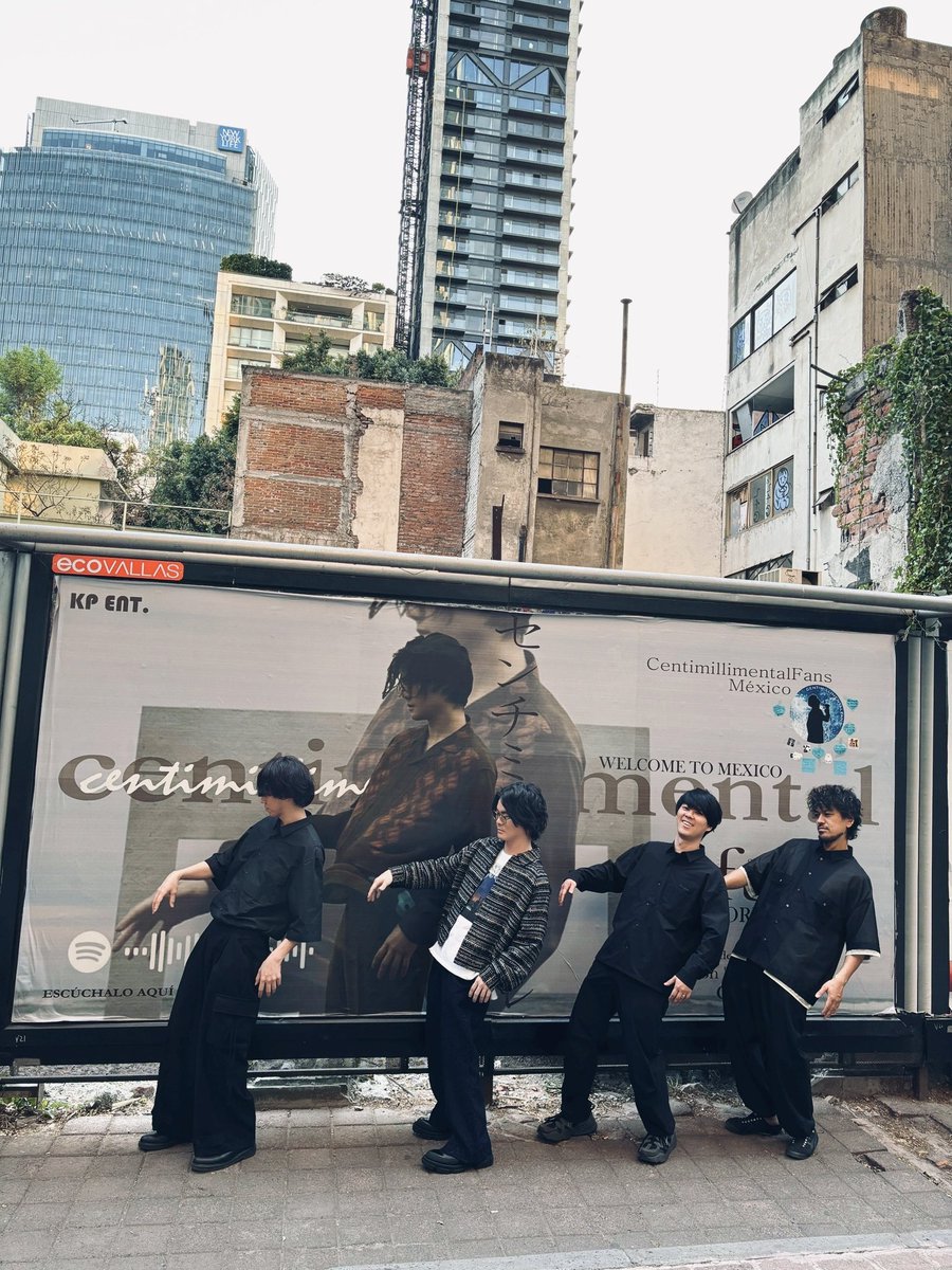 センチミリメンタル / Centimillimental tweet media