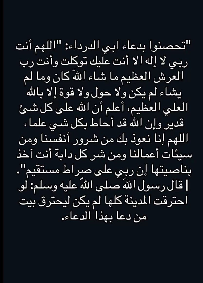 UmYasssser's tweet photo. https://t.co/8VOGN6vW4Z