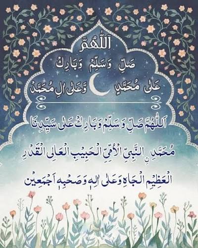 Muhammad Ameen tweet media