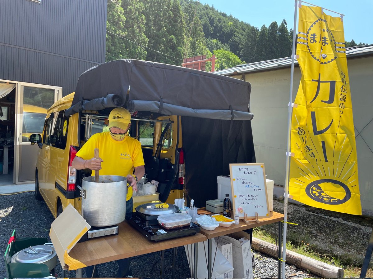 macchi ueda tweet media