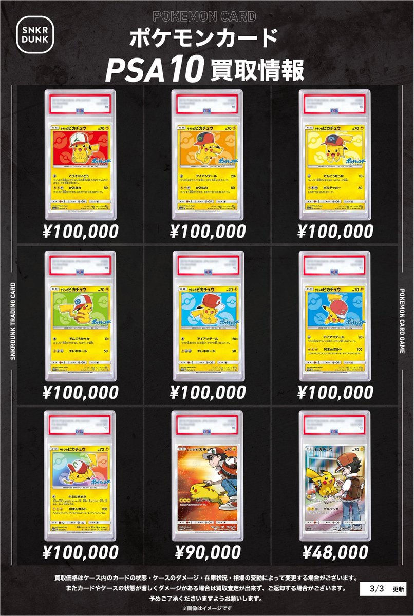 岡崎 体育 パピコ｛官网：701.tw｝.hod