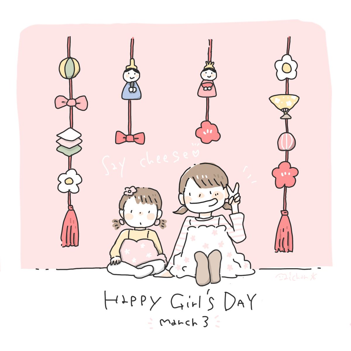 きょうは、ひなまつりだよ🌷🌸
おんなのこのみんな、おめでとう·͜·

#ひなまつり #ひなまつりだからみんなの女子がみたい