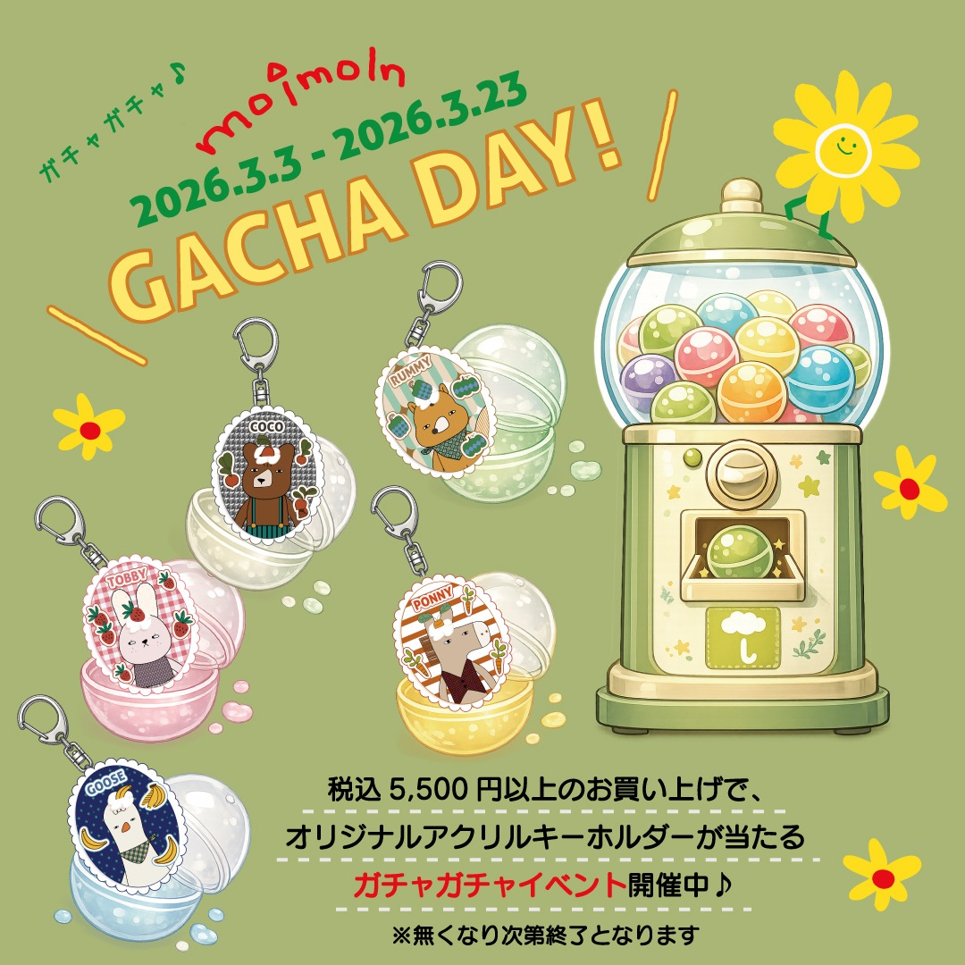 moimoln JP tweet media