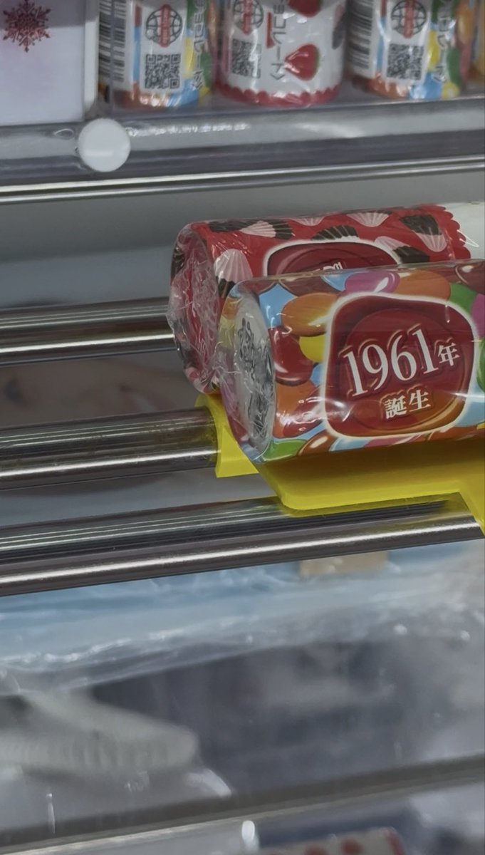 うゆ (@uyu_727) / Posts / X