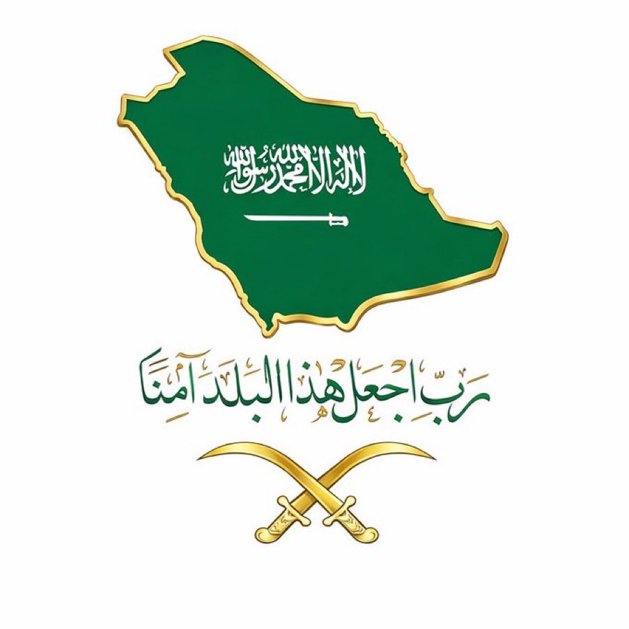 azizTwejry's tweet photo. (( فسيكفيكهم الله
وهو السميع العليم )) https://t.co/0CLRepaP0b